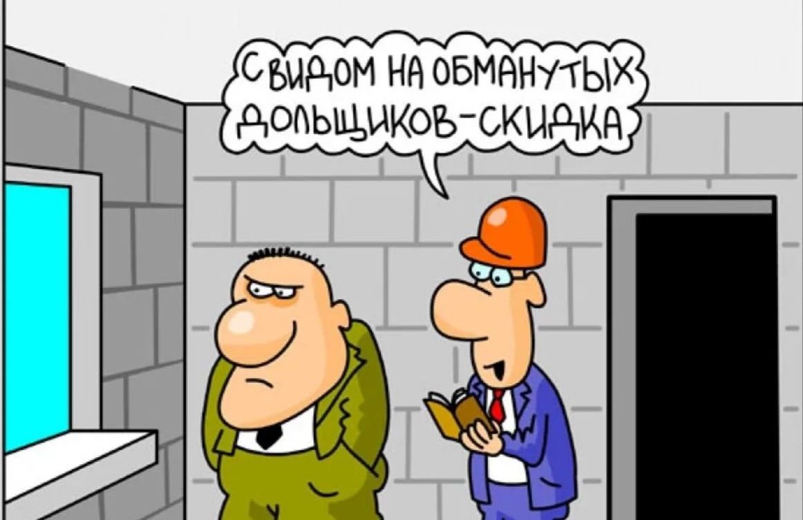 Юрий Королев: организация государственных строительных компаний поможет решить проблему демографии